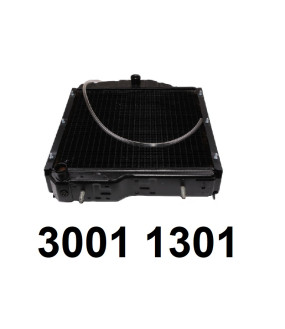 radiateur de refroidissement.